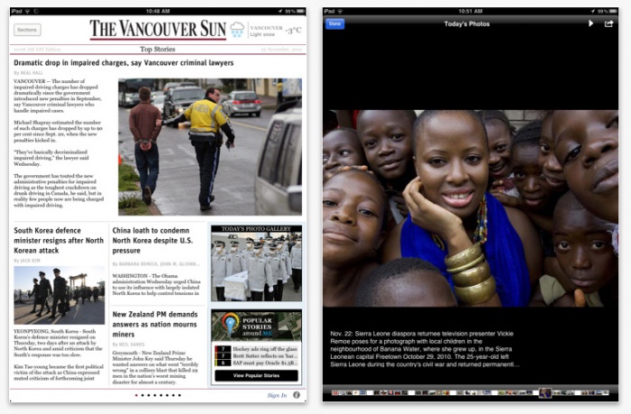 Vancouver Sun Screenshot