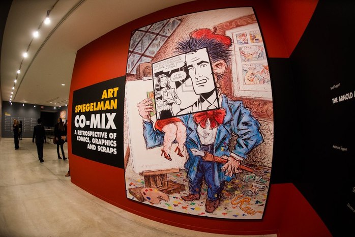 Co Mix Vancouver Art Gallery