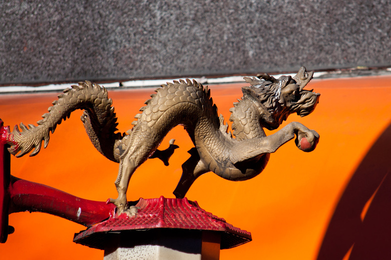 Strathcona Chinatown