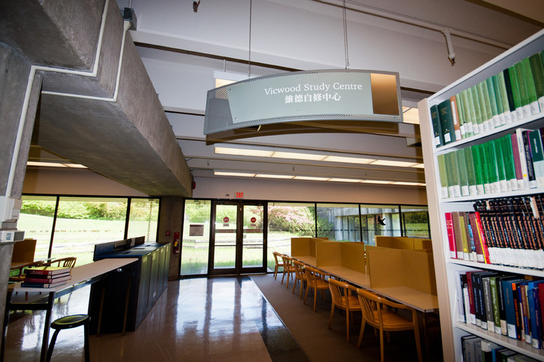 Koerner Library UBC Viewood Study Centre