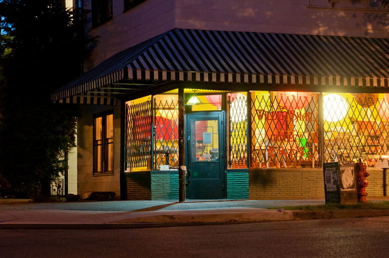 15 Strathcona Grocery