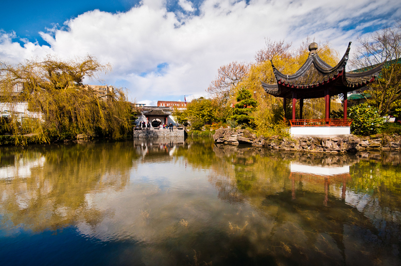 17 Sun Yat Sen Gardens