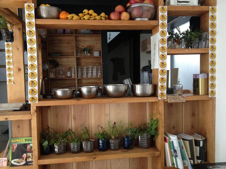 Gorilla Food via Facebook