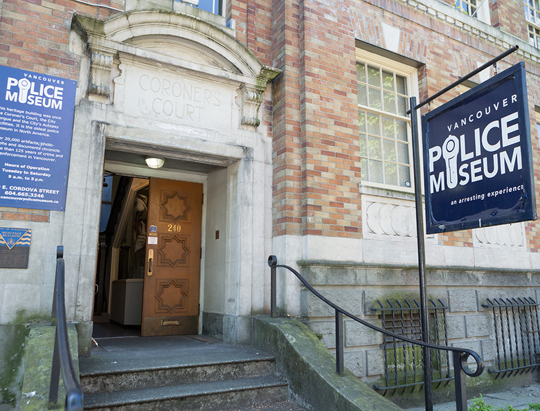 va police museum